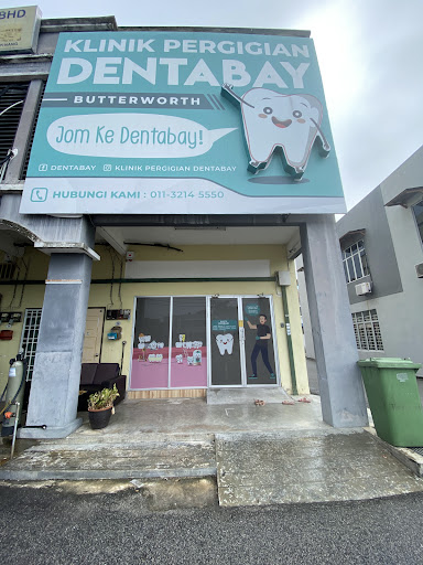 Klinik Pergigian Dentabay Butterworth