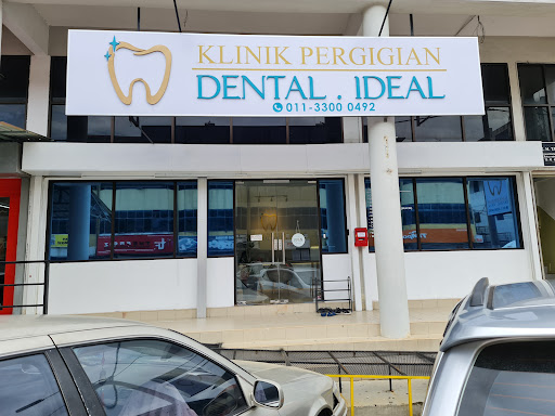 Klinik Pergigian Dental.Ideal
