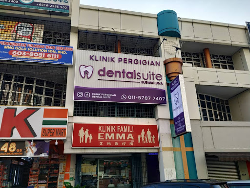 Klinik Pergigian Dental Suite Subang Jaya (USJ)