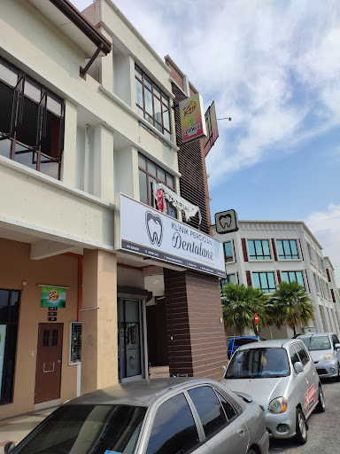 Klinik Pergigian Dentalane Alam Damai (Orthodontist, Braces & Aligners)
