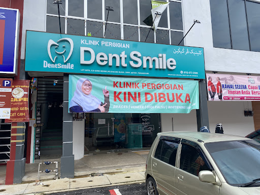 Klinik Pergigian DentSmile Jerteh