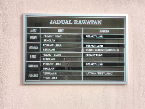 Klinik Pergigian Dong