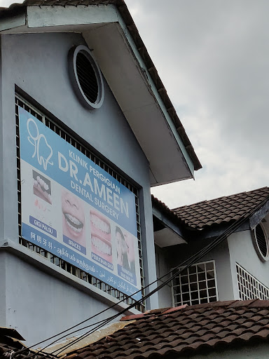 Klinik Pergigian Dr Ameen