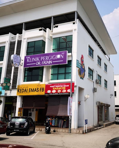 Klinik Pergigian Dr Fatain - Aesthetic, Veneer & Braces @ Taman Tas, Kuantan