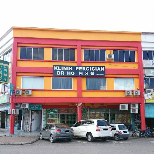 KLINIK PERGIGIAN DR HO 何牙医