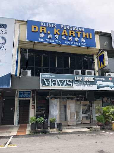 Klinik Pergigian Dr Karthi