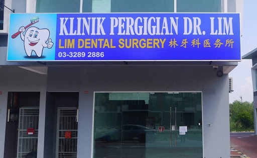 Klinik Pergigian Dr. Lim (Kuala Selangor)