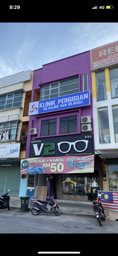 Klinik Pergigian Dr Salmee & Dr Rusli