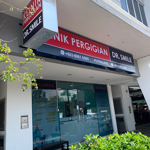 Klinik Pergigian Dr.Smile Putrajaya (1200649-W) Dental Clinic