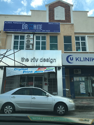 Klinik Pergigian Dr White Meru Ipoh