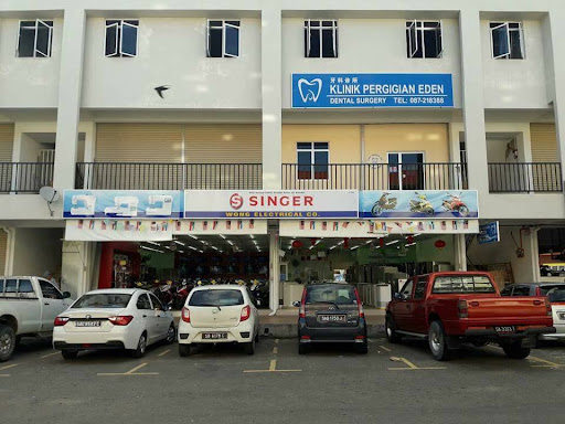 Klinik Pergigian EDEN Beaufort
