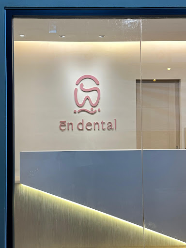 Klinik Pergigian En