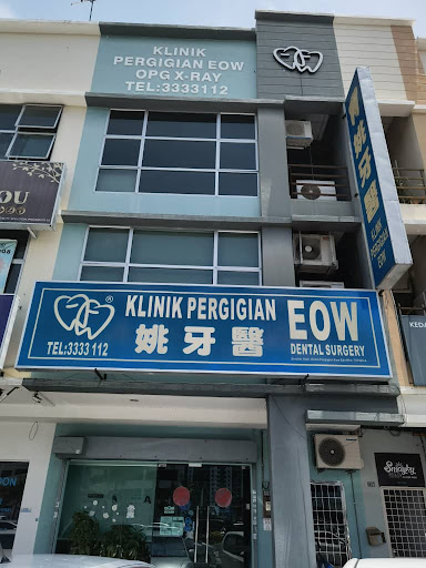 Klinik Pergigian Eow