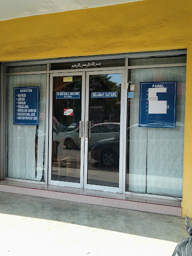 Klinik Pergigian Faizal