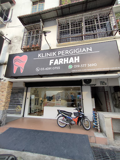 Klinik Pergigian Farhah