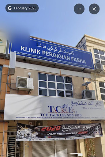 KLINIK PERGIGIAN FASHA