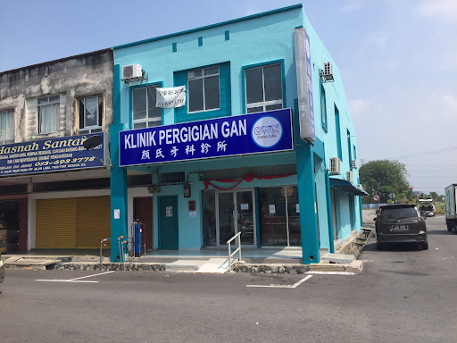 KLINIK PERGIGIAN GAN PORT DICKSON | Gan Dentist PD | 波德申颜氏牙医