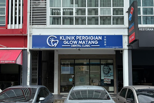 Klinik Pergigian Glow Matang