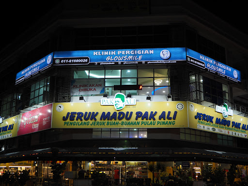 KLINIK PERGIGIAN GLOWSMILE SEBERANG JAYA