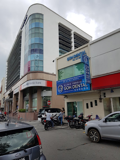 Klinik Pergigian Goh