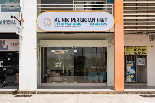 Klinik Pergigian H & T Tawau