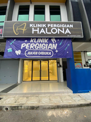 Klinik Pergigian Halona