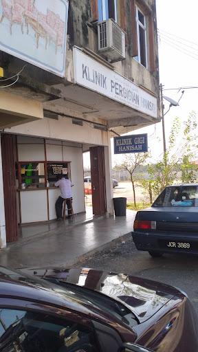 Klinik Pergigian Hanisah