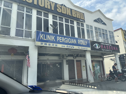 KLINIK PERGIGIAN HELMY SDN BHD (Klinik Pergigian Rosly )