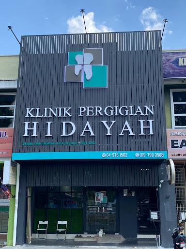 KLINIK PERGIGIAN HIDAYAH