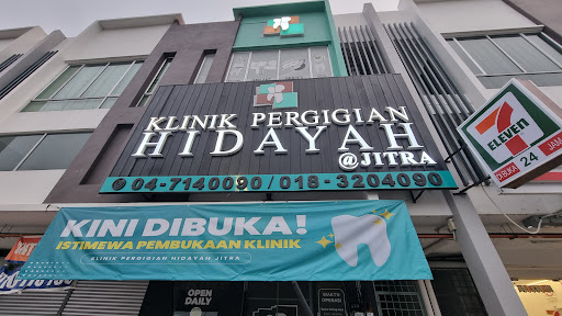 KLINIK PERGIGIAN HIDAYAH @JITRA