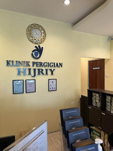 KLINIK PERGIGIAN HIJRIY