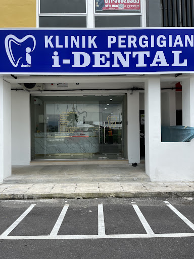 Klinik Pergigian i-Dental