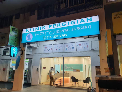 Klinik Pergigian i-Pro (Dental Surgery) @ Ampang