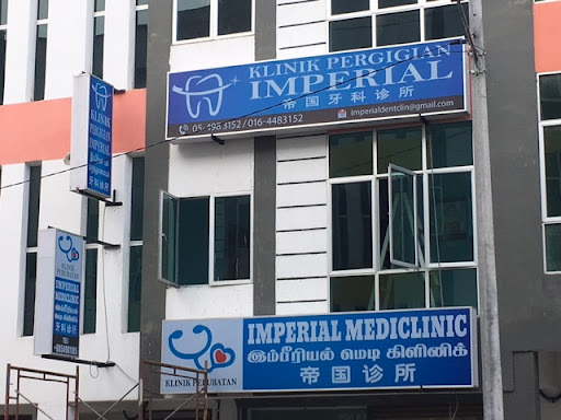 Klinik Pergigian Implex, Cameron Highlands