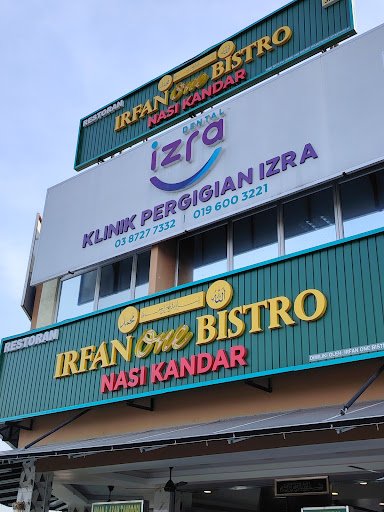 Klinik Pergigian IZRA Semenyih