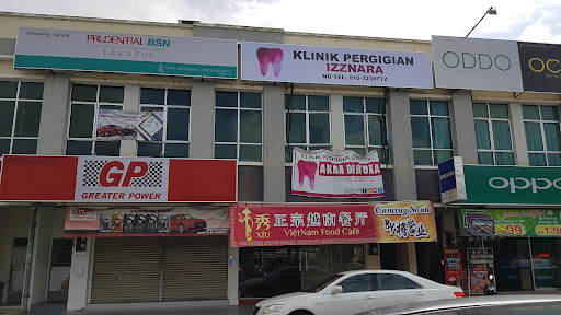 Klinik Pergigian Izznara Alor Setar