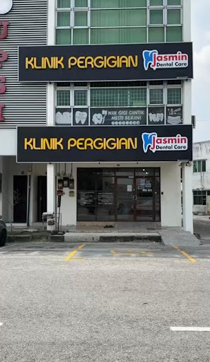 Klinik Pergigian Jasmin , Meru Raya, Ipoh