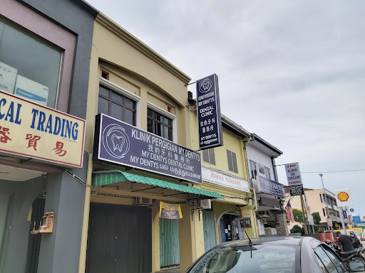 Klinik Pergigian Jawmax
