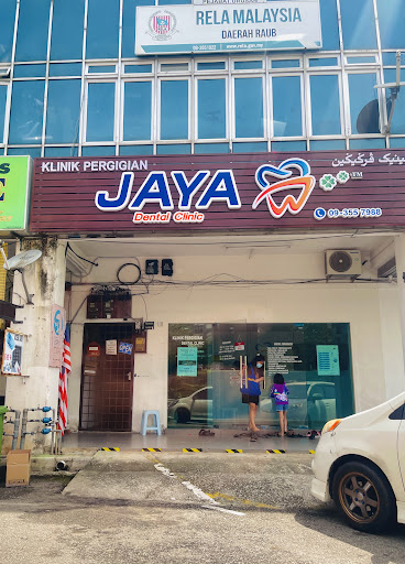 Klinik Pergigian Jaya