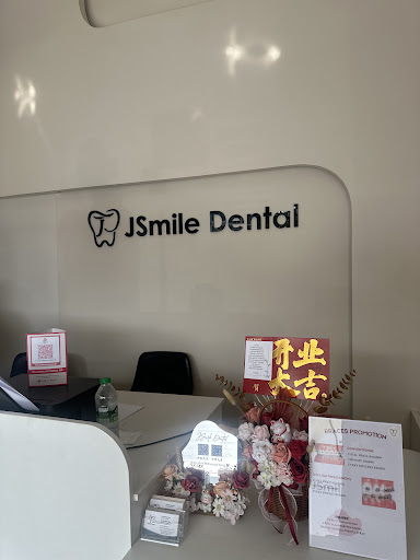 Klinik Pergigian JSmile Dental