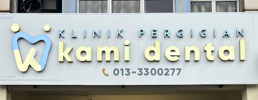 Klinik Pergigian Kami Dental, Subang Jaya (Family & Kids Dental Care)