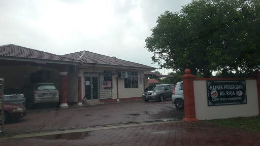Klinik Pergigian Kampung Raja, Besut