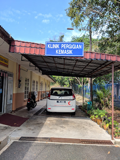 Klinik Pergigian Kemasek