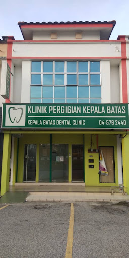 Klinik Pergigian Kepala Batas