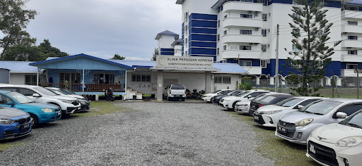 Klinik Pergigian Kepayan