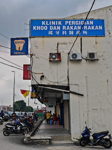 Klinik Pergigian Khoo Dan Rakan Rakan