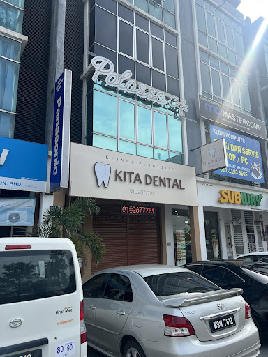 Klinik Pergigian Kita Dental