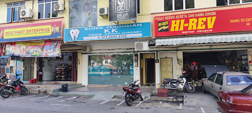KLINIK PERGIGIAN KK @ chandan putri kuala kangsar