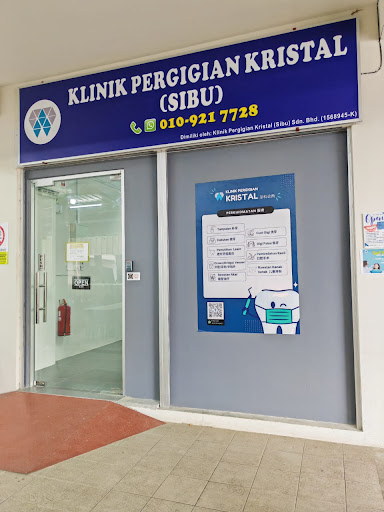 Klinik Pergigian Kristal (Sibu) | Sibu Jaya