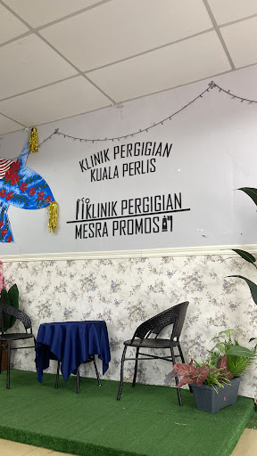 Klinik Pergigian Kuala Perlis
